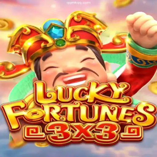Discover the Thrills of LUCKYFORTUNES3x3: A Deep Dive into a Fascinating Gaming Experience